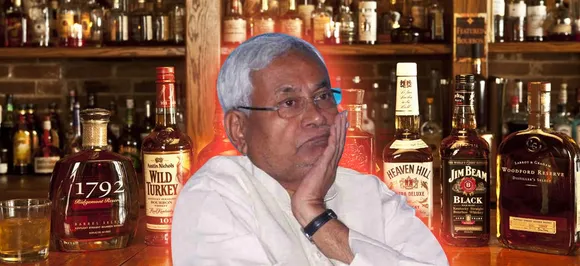 बिहार में शराबबंदी के बाद भी शराब का 'धंधा' नहीं पड़ा मंदा!