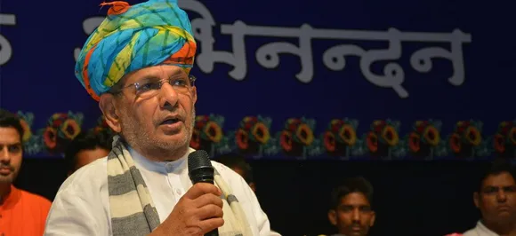 राजस्थान चुनाव: शरद यादव ने वसुंधरा राजे पर की अपमानजनक टिप्पणी