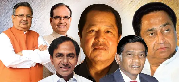 NN Exit Poll: MP, छत्तीसगढ़, राजस्थान में मुरझा सकता है 'कमल', तेलंगाना में TRS की होगी वापसी !