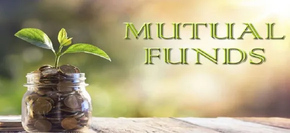 Mutual Fund : 500 रुपये से शुरू करें निवेश, बचा सकते हैं Income Tax भी