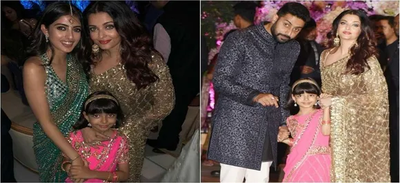 अमिताभ बच्चन की नातिन नव्या नंदा ने फैमिली संग सेलिब्रेट किया बर्थडे, देखें ग्लैमरस PICS