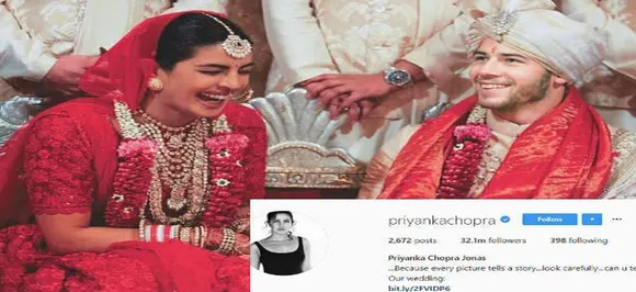 'देसी गर्ल' बन गईं विदेशी, मिलिए Priyanka Chopra Jonas से