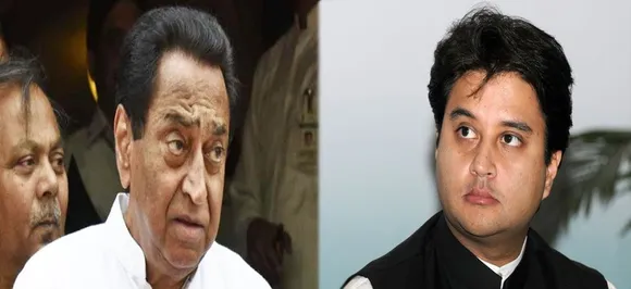 मध्‍य प्रदेश में कांग्रेस सत्‍ता में आई तो कौन बनेगा मुख्‍यमंत्री? कमलनाथ या ज्‍योतिरादित्‍य सिंधिया