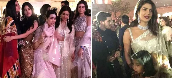 #IshaAnandWedding: करिश्मा कपूर की ये फोटो हुई वायरल, देखें Inside Pics