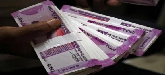 छत्‍तीसगढ़ में अनाज व्यापारियों से 1 करोड़ रुपये की धोखाधड़ी, आरोपी गिरफ्तार