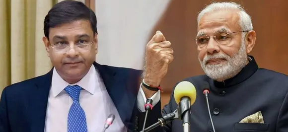 RBI गवर्नर उर्जित पटेल ने अपने पद से दिया इस्तीफ़ा, निजी कारणों का दिया हवाला