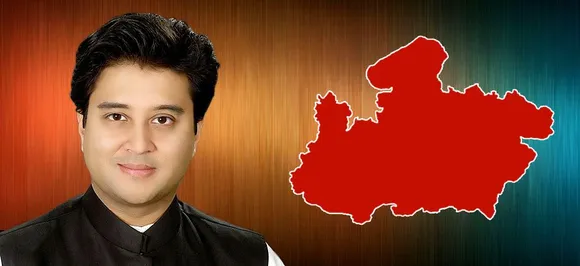 Madhya Pradesh election result 2018 : Congress से सीएम पद के उम्मीदवार ज्योतिरादित्य सिंधिया के बारे में जानें यहां सब कुछ