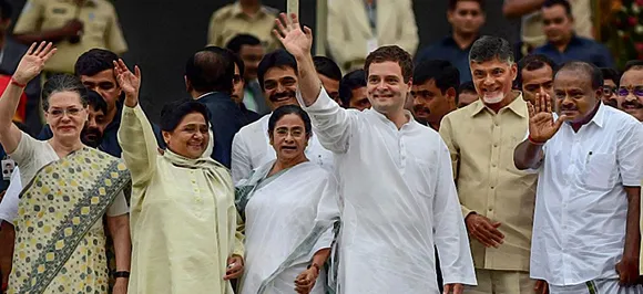 5 राज्यों का चुनाव परिणाम कांग्रेस और महागठबंधन का तय करेगा भविष्य !