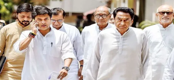 मध्यप्रदेश: रुझानों में कांग्रेस बहुमत के करीब, देर रात तक आएंगे नतीजे