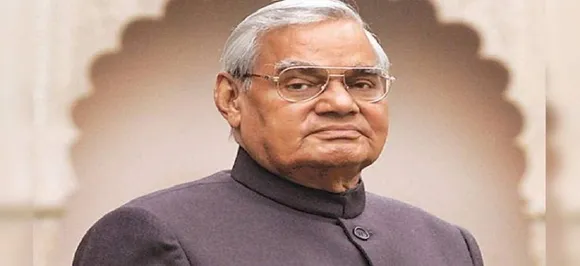 पूर्व प्रधानमंत्री वाजपेयी के निधन पर शोक जताने के बाद राज्यसभा दिनभर के लिए स्थगित