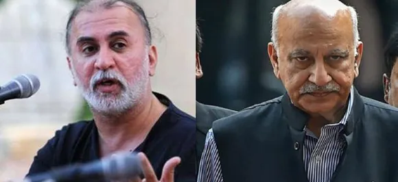 एडिटर्स गिल्ड ने एमजे अकबर और तहलका के पूर्व संपादक तेजपाल को किया निलंबित