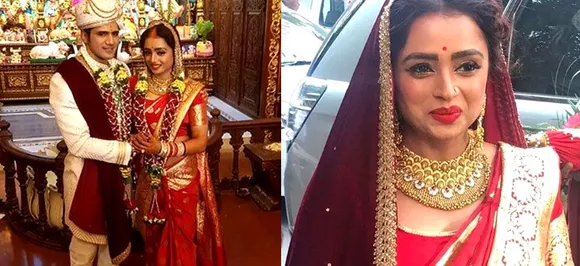 'ये रिश्ता क्या कहलाता है' की एक्ट्रेस ने लिए सात फेरे, सामने आईं शादी की तस्वीरें