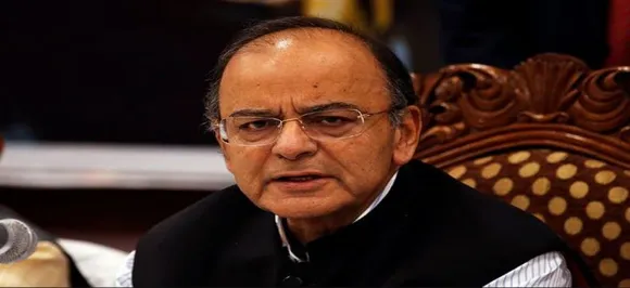 वित्त मंत्री अरुण जेटली ने माना कुछ मुद्दों को लेकर केंद्र सरकार-RBI के बीच है मतभेद