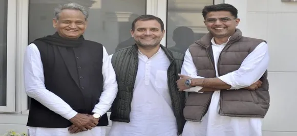 सचिन पायलट होंगे राजस्‍थान के डिप्‍टी सीएम, प्रदेशाध्‍यक्ष भी बने रहेंगे, राहुल ने ट्वीट की यह तस्वीर