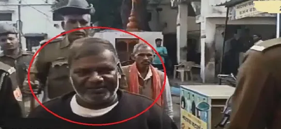 ड्राइवर ने महिला अधिकारी के साथ पार की थी हैवानियत की सभी हदें, कोर्ट ने सुनाई मौत की सजा