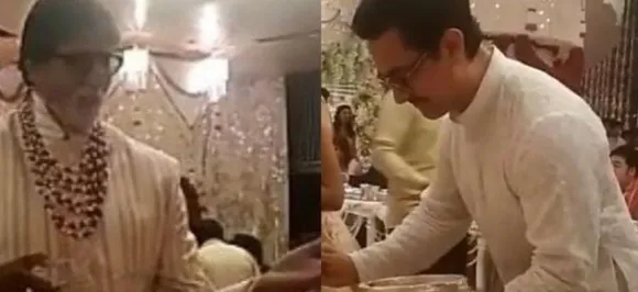 ईशा अंबानी की शादी में मेहमानों को खाना परोसते हुए दिखे अमिताभ-आमिर, वायरल हुआ वीडियो