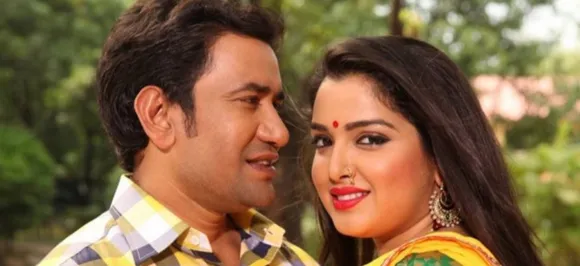 Video: आम्रपाली-निरहुआ के इस वीडियो ने मचाई सनसनी, राजा जी कहते हुए मांगी दवाई