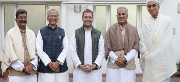 कौन बनेगा छत्तीसगढ़ का मुख्यमंत्री, रविवार को उठेगा पर्दा, राहुल गांधी ने जारी की तस्वीर