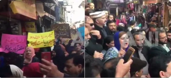 POK में पाकिस्तान सरकार के खिलाफ सड़कों पर उतरे लोग, चीन को जमीन बेचने का लगाया आरोप