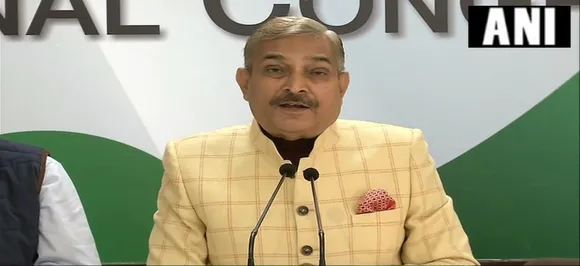 कांग्रेस नेता प्रमोद तिवारी ने किया नामकरण, बोले- प्रधानमंत्री का नया नाम मिस्‍टर गुमराह