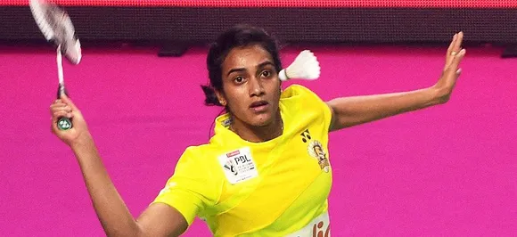 BWF World Tour Finals 2018: पीवी सिंधु ने जीता खिताब, ऐसा करने वाली बनीं पहली भारतीय महिला