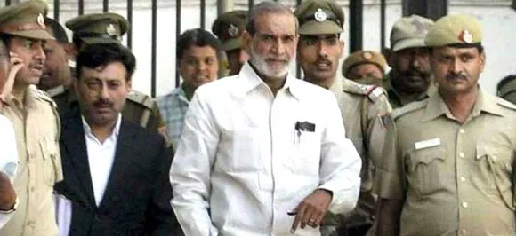 सिख दंगों में दोषी सज्जन कुमार को उम्रकैद, यहां पढ़ें दिन भर उससे जुड़ी खबरें एक साथ