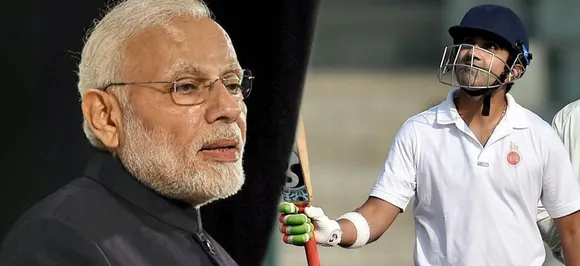 जानें क्यों पीएम मोदी ने गौतम गंभीर को कहा थैंक्स, पढ़ें पूरा लेटर