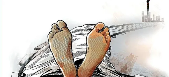 युवक ने ट्रेन से कटकर दी जान, बनाया आत्महत्या से पहले का वीडियो