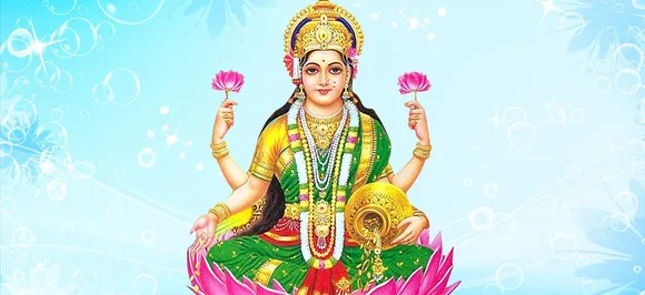 सपने में दिखें ये 10 चीजें, तो समझिए होने वाले हैं मालामाल.. जल्द बरसेगी मां लक्ष्मी की असीम कृपा
