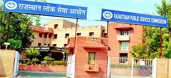राजस्थान : RAS मुख्य परीक्षा 2018 स्थगित, 23 और 24 दिसंबर को नहीं अब इस तारीख को होगी परीक्षा
