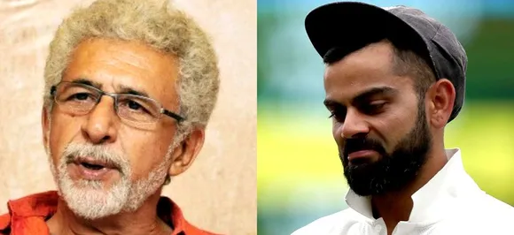 विराट कोहली के व्यवहार पर भड़के नसीरुद्दीन शाह, बोले- 'दुनिया का सबसे...'