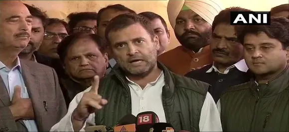 राहुल गांधी ने पीएम नरेंद्र मोदी की सरकार पर कसा तंज, बोले - प्रधानमंत्री को सोने नहीं दूंगा