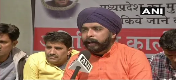 कमलनाथ को मुख्‍यमंत्री पद से हटाने को लेकर बीजेपी नेता तेजिंदरपाल सिंह बग्‍गा भूख हड़ताल पर