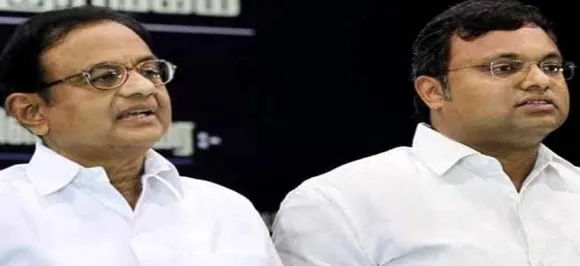 एयरसेल मैक्सिस केस: 11 जनवरी तक कार्ति और पी चिदंबरम को गिरफ्तारी से राहत