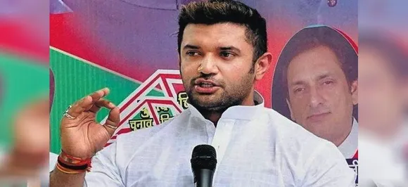 NDA में फूट! चिराग पासवान ने सीट शेयरिंग को लेकर BJP को दी ‘घुड़की’