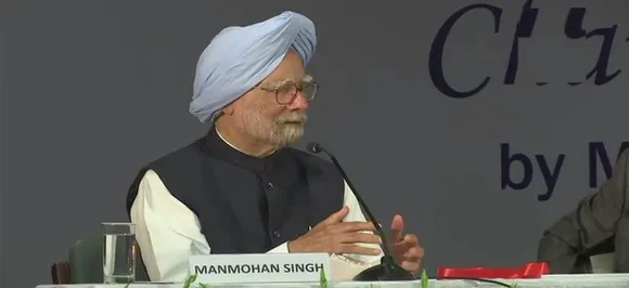 डॉ मनमोहन सिंह का पीएम मोदी पर तंज, कहा- मैं प्रेस से बात करने में डरने वाला प्रधानमंत्री नहीं था