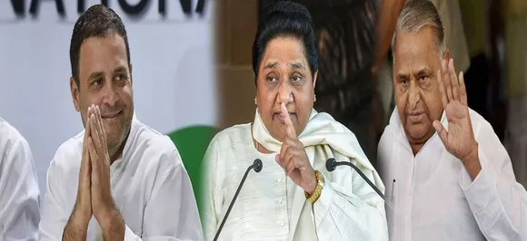 राहुल की पीएम दावेदारी, मायावती और मुलायम होंगे राज़ी?