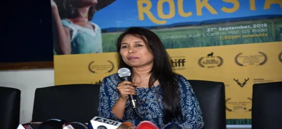 भारत की 'विलेज रॉकस्टार्स' ऑस्कर की दौड़ से बाहर