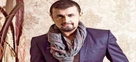 'अगर मैं पाकिस्तानी होता तो ज्यादा अच्छा होता', तो इस वजह से सोनू निगम ने कही ये बात