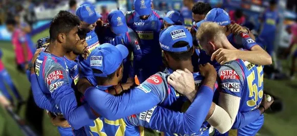 IPL Auction: कुछ ऐसी नजर आएगी आईपीएल में राजस्थान की टीम, देखें टीम