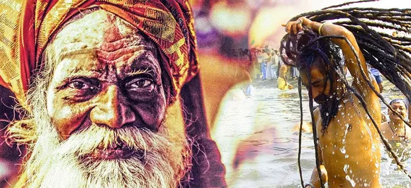 Kumbh Mela 2019: कब-कब हैं स्नान के प्रमुख दिन जानें यहां