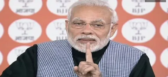 कांग्रेस अलोकतांत्रिक पार्टी, सेना, सुुप्रीम कोर्ट, EVM किसी को नहीं बख्शा: पीएम नरेंद्र मोदी