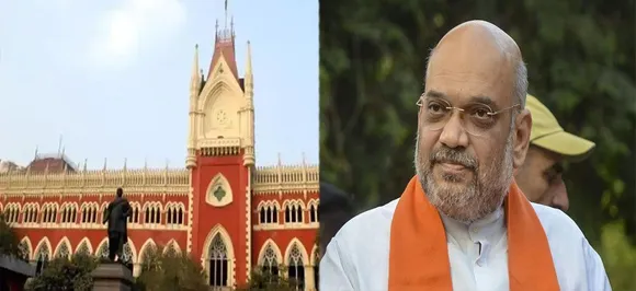 पश्‍चिम बंगाल सरकार को करारा झटका, कलकत्‍ता हाई कोर्ट ने बीजेपी की रथयात्रा को दी हरी झंडी