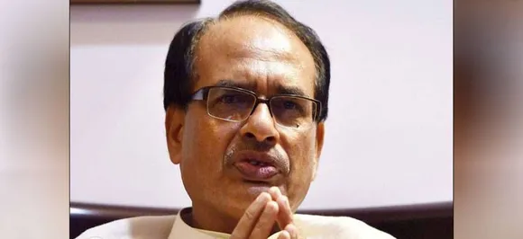 शिवराज सिंह चौहान ने कहा, कांग्रेस छन्नी लगाकर किसानों के साथ कर रही है छलावा, सरकार पर मेरी पैनी नजर
