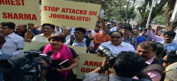 पत्रकारों के लिए सबसे खतरनाक देशों की सूची में भारत पांचवें नंबर पर