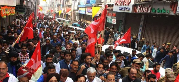 श्रीनगर में NC ने नागरिकों की हत्याओं के खिलाफ किया विरोध प्रदर्शन