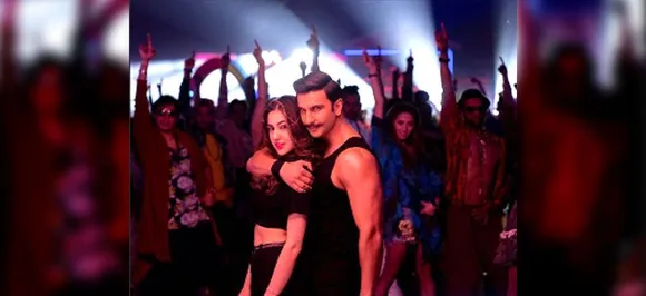 Video: सारा अली खान के लिए 'लव गुरु' बने रणवीर सिंह, कराई कार्तिक आर्यन से सेटिंग