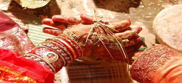 शादी से पहले ही दहेज में दिए 5 लाख रुपए, फिर एक दिन दूल्हे की खुली पोल तो सन्न रह गया पूरा परिवार