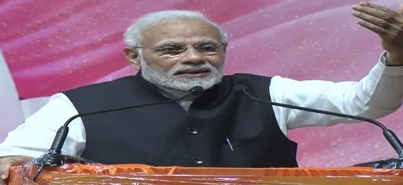 पीएम मोदी ने कहा, सरकार 3 तलाक कानून बनाने को प्रतिबद्ध, विपक्ष अटका रहा है रोड़ा