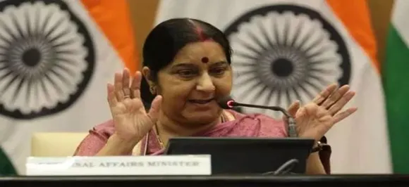 विदेश मंत्री सुषमा स्वराज ने ट्विटर पर शेयर कर दिया रहस्यमयी नंबर, लोग करने लगे ऐेसे-ऐसे कमेंट